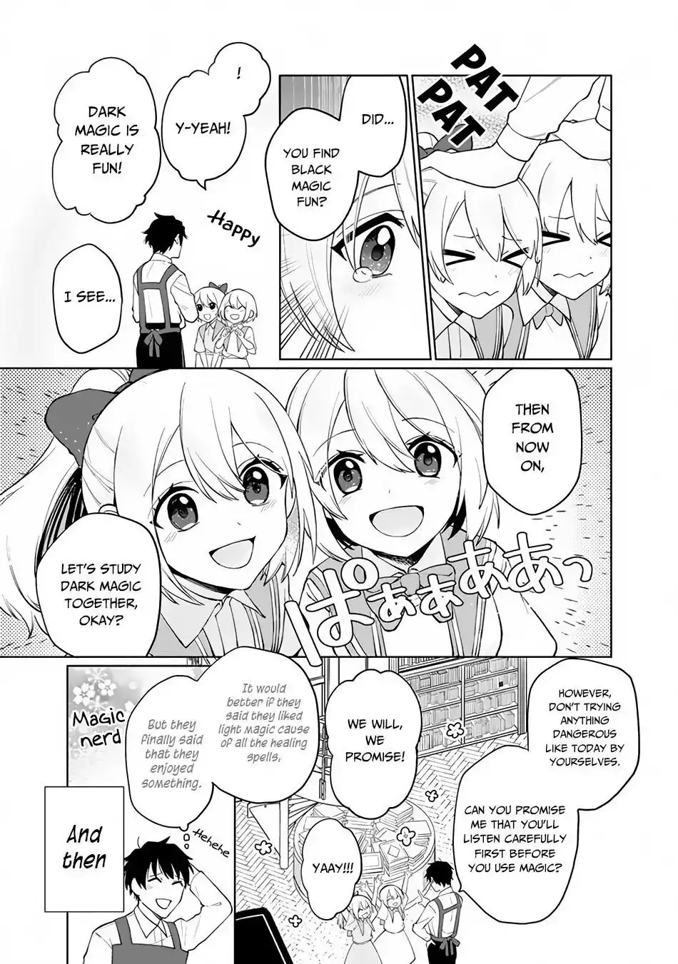 Boku no Kawaii Musume wa Futago no Kenja Chapter 1.1 21